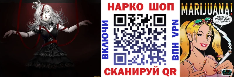 Героин Галич