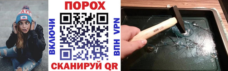цены наркотик  Галич  omg как зайти  АМФ 98% 
