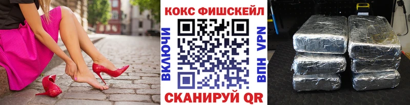 как найти наркотики  Галич  КОКАИН Боливия 