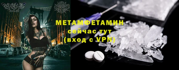 экстази Кукмор