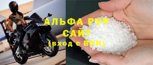 таблы Верея