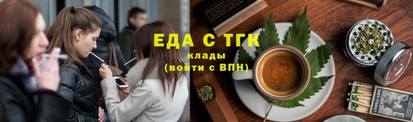 mix Волосово