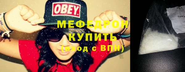 соль ск Верхнеуральск