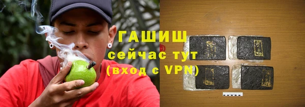 кокаин премиум Коряжма