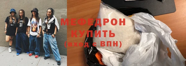 шишки Куйбышев