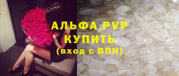 меф VHQ Верхний Тагил
