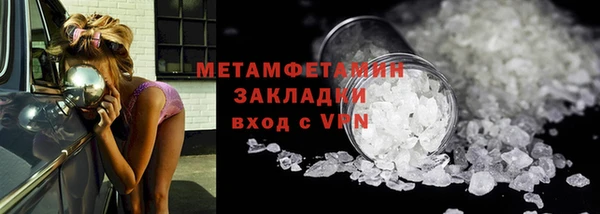 таблы Верея