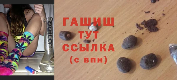 таблы Верея
