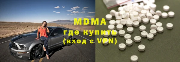 таблы Верея