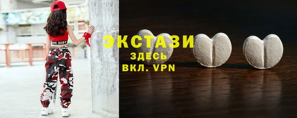 таблы Верея