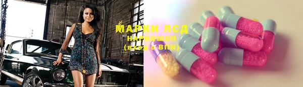 меф VHQ Верхний Тагил