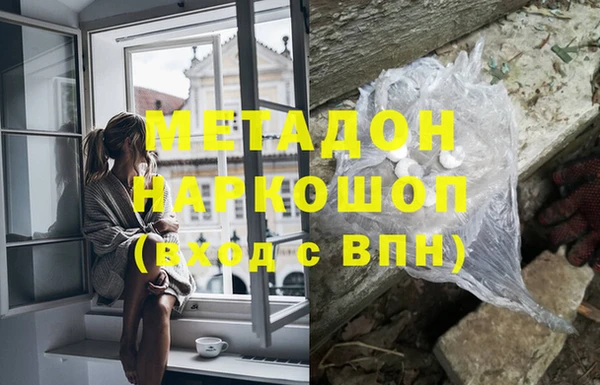 таблы Верея
