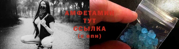 mix Волосово