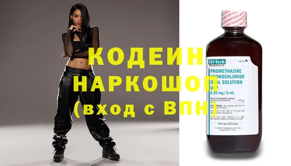 меф VHQ Верхний Тагил