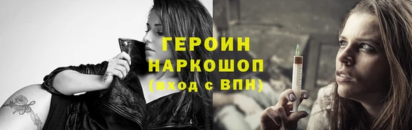 хмурый Володарск