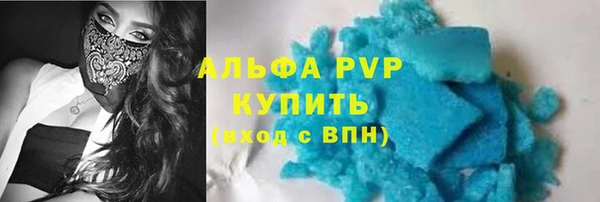 таблы Верея