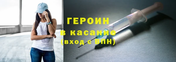 таблы Верея