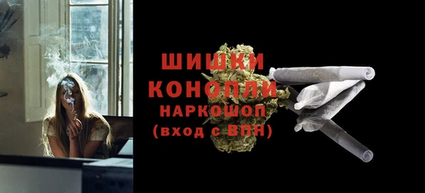 соль ск Верхнеуральск
