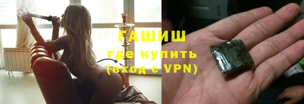 таблы Верея