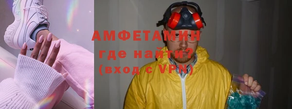 хмурый Володарск
