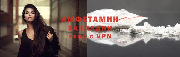таблы Верея