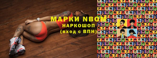 меф VHQ Верхний Тагил