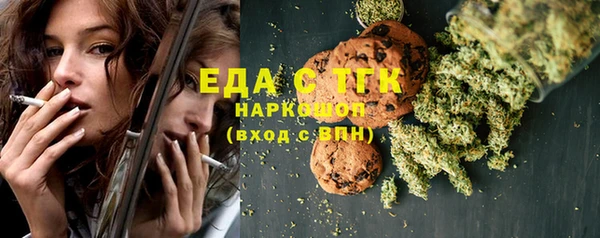 таблы Верея