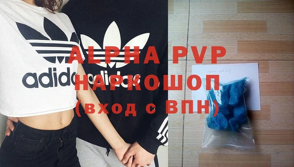 таблы Верея