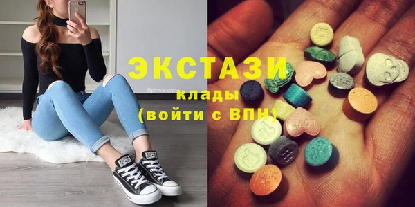 дистиллят марихуана Кулебаки