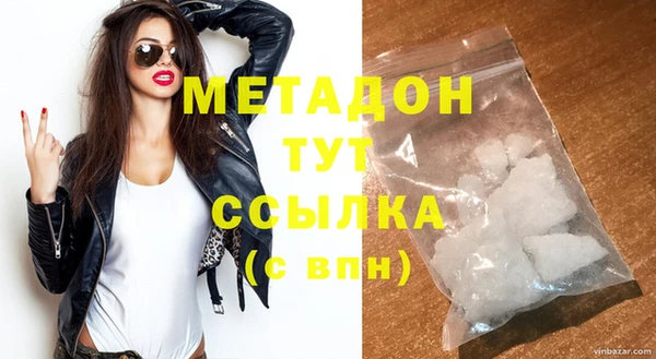 соль ск Верхнеуральск