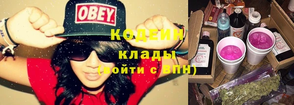 меф VHQ Верхний Тагил