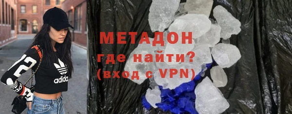 соль ск Верхнеуральск