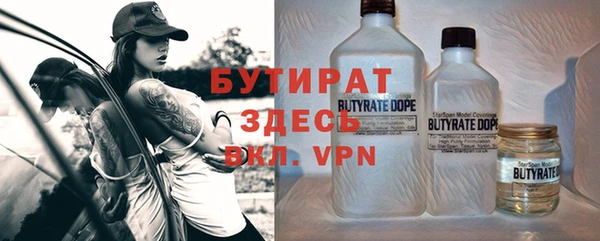 таблы Верея