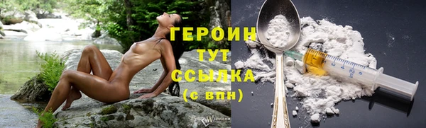 меф VHQ Верхний Тагил