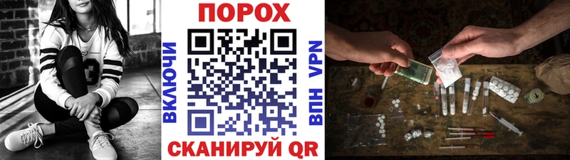 МЕТАМФЕТАМИН кристалл  darknet телеграм  Галич 