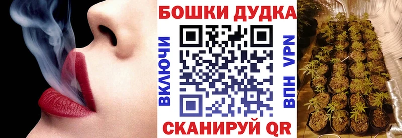 МАРИХУАНА марихуана  цена наркотик  Галич 